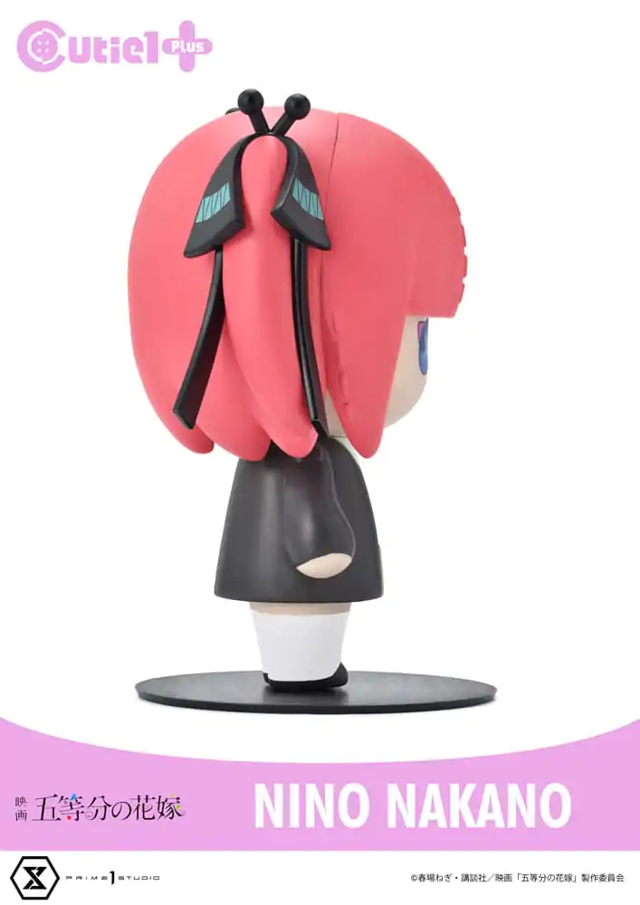 The Quintessential Quintuplets Cutie1 PVC Figure Nino Nakano 12 cm product photo