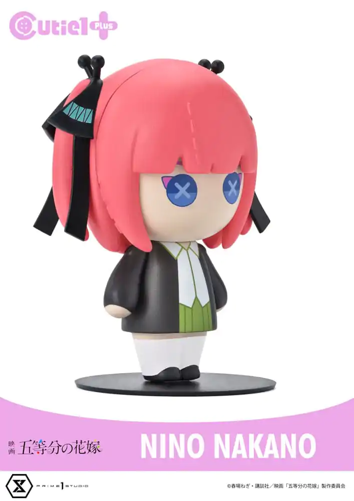 The Quintessential Quintuplets Cutie1 PVC Figure Nino Nakano 12 cm product photo