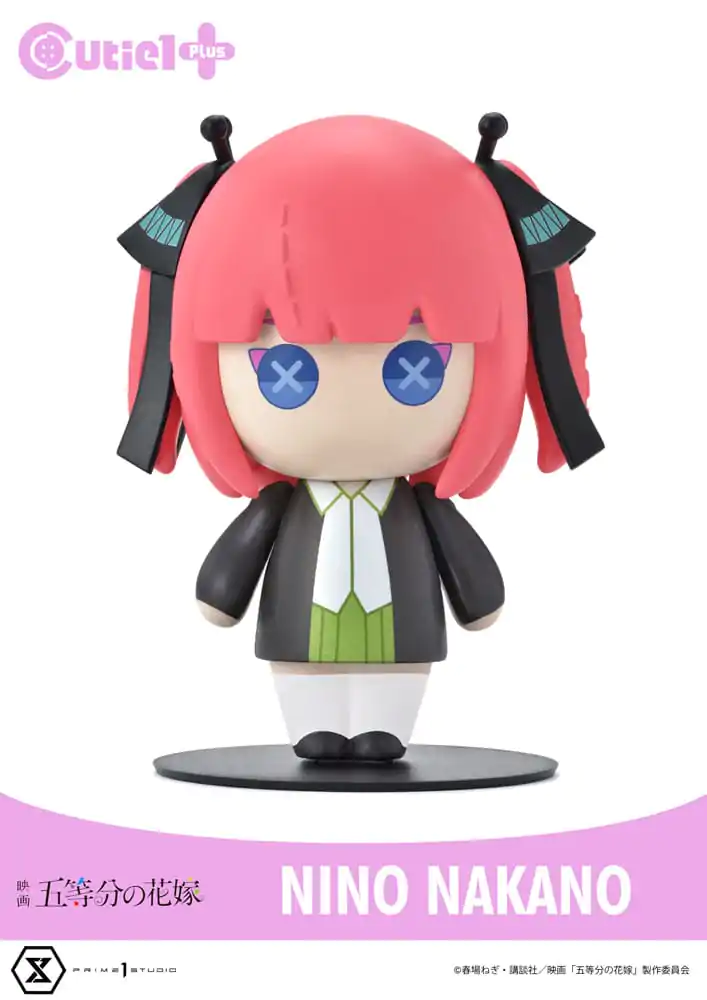 The Quintessential Quintuplets Cutie1 PVC Figure Nino Nakano 12 cm product photo