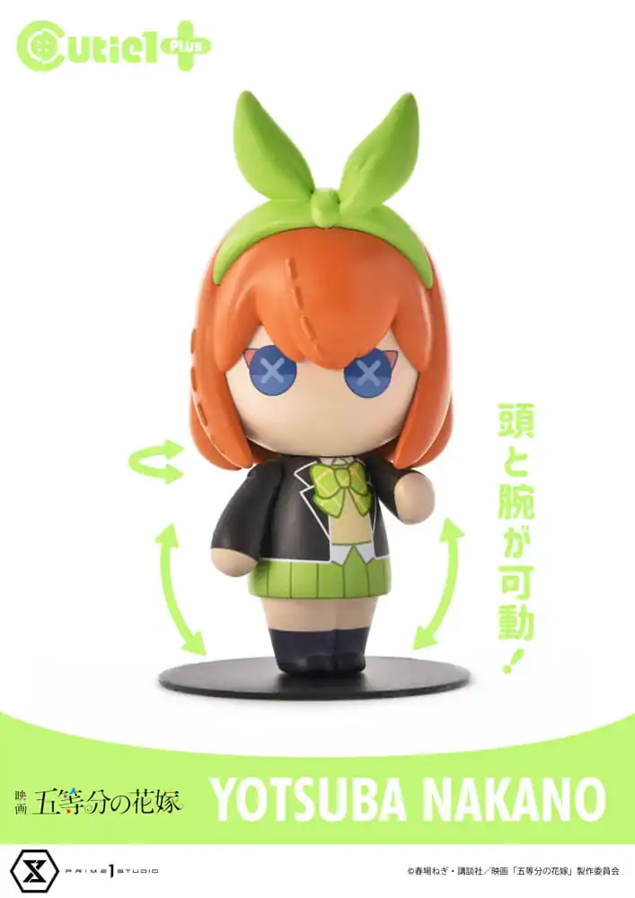 The Quintessential Quintuplets Cutie1 PVC Figure Yotsuba Nakano 9 cm product photo