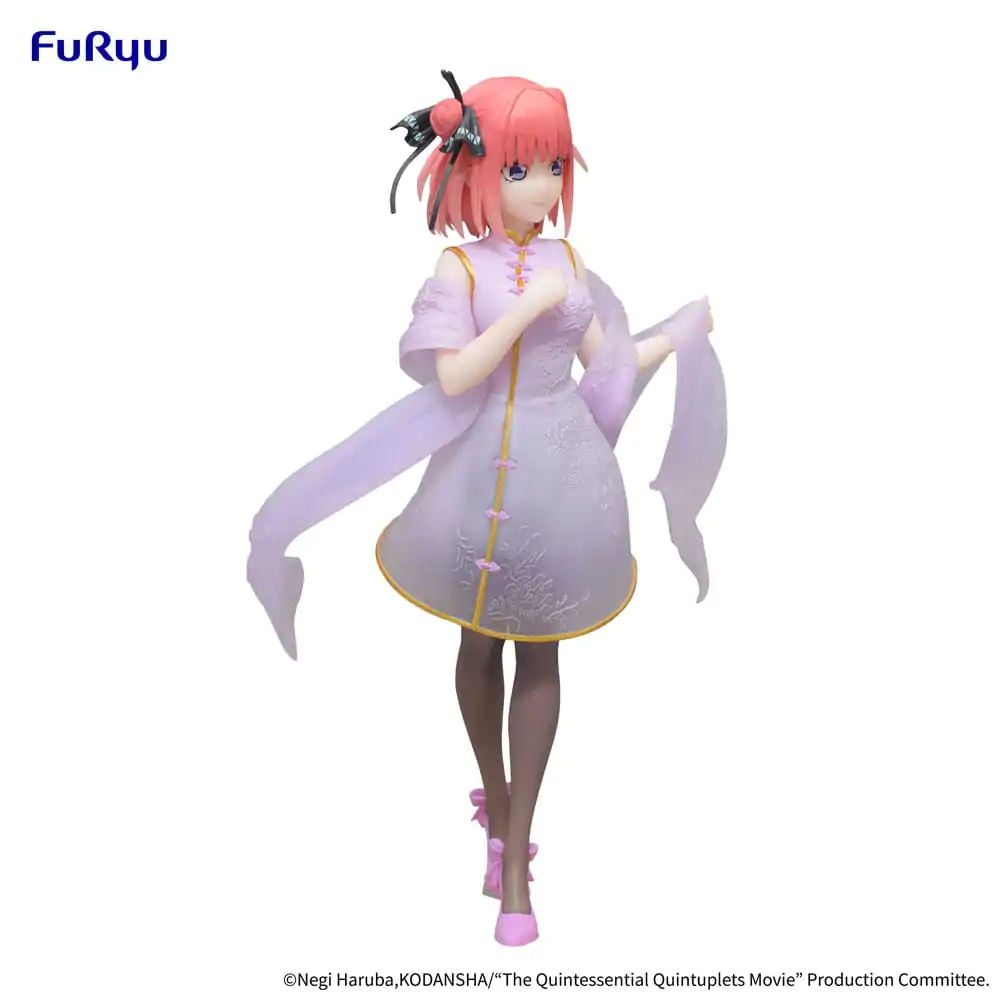 The Quintessential Quintuplets Movie PVC Statue Nakano Nino China Princess Ver. 18 cm product photo