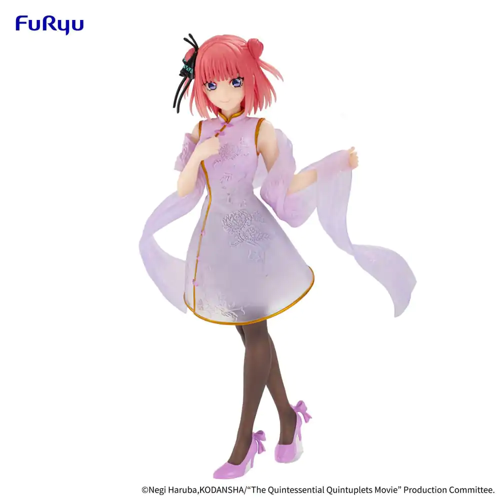 The Quintessential Quintuplets Movie PVC Statue Nakano Nino China Princess Ver. 18 cm product photo