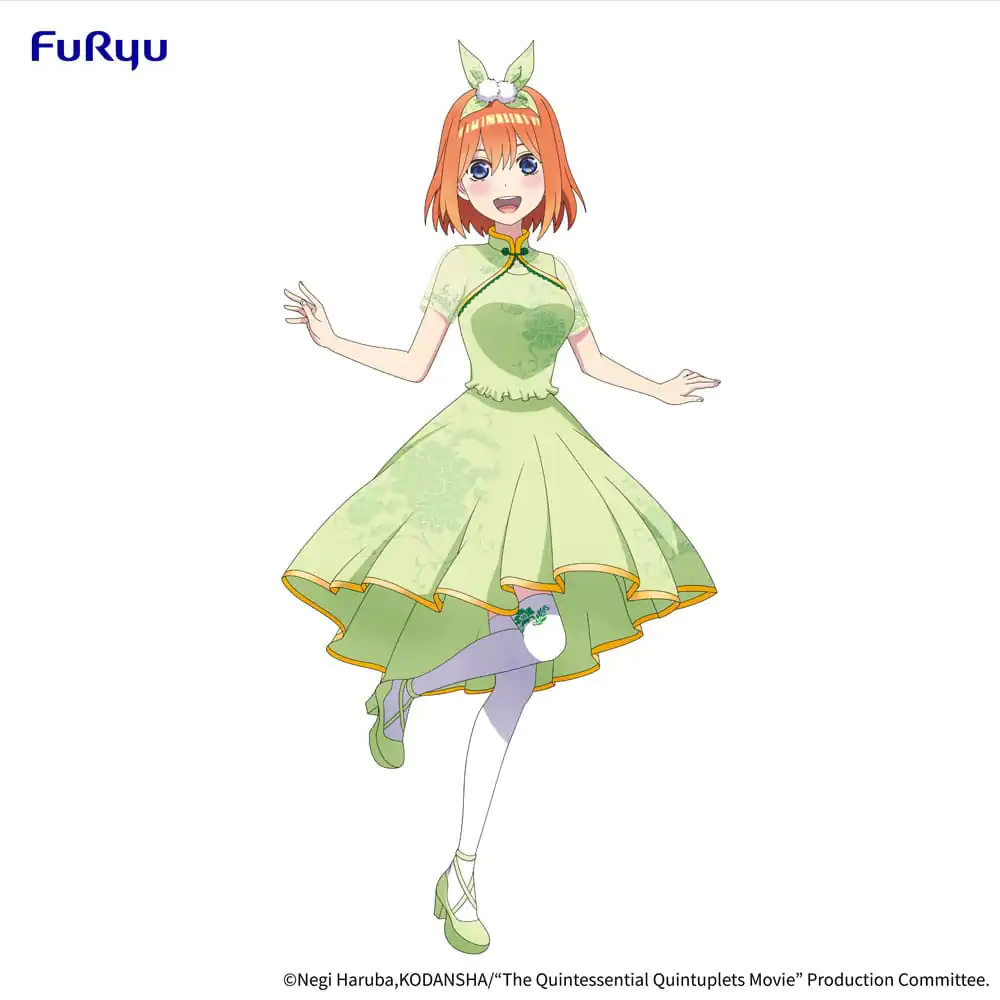 The Quintessential Quintuplets Movie PVC Statue Nakano Yotsuba China Princess Ver. 18 cm termékfotó