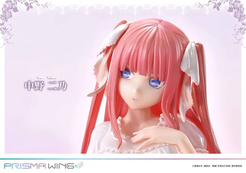 The Quintessential Quintuplets Prisma Wing PVC Statue 1/7 Nino Nakano 17 cm product photo