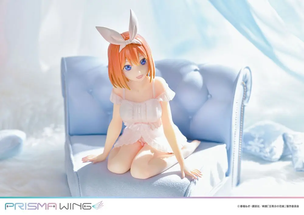 The Quintessential Quintuplets Prisma Wing PVC Statue 1/7 Yotsuba Nakano 18 cm termékfotó