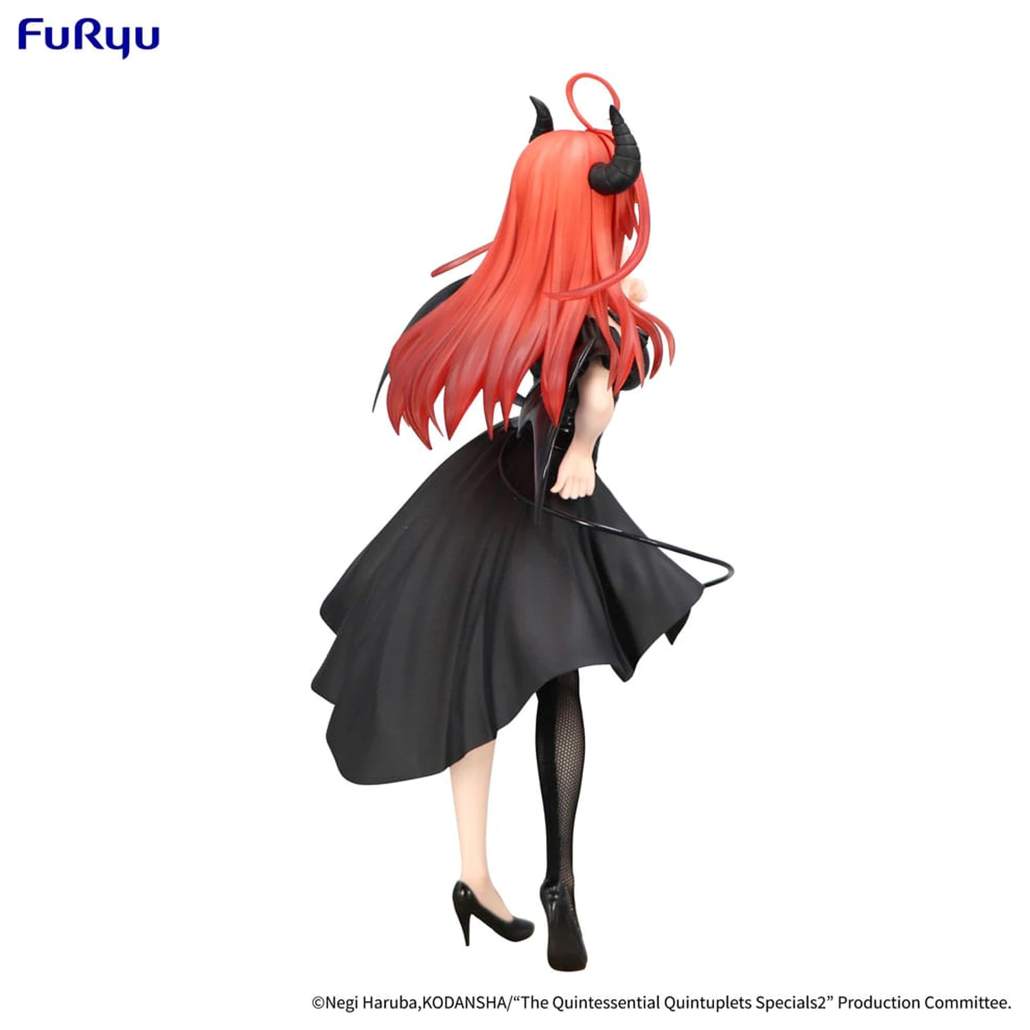 The Quintessential Quintuplets Specials 2 BiCute Dark PVC Statue Nakano Itsuki 25 cm product photo