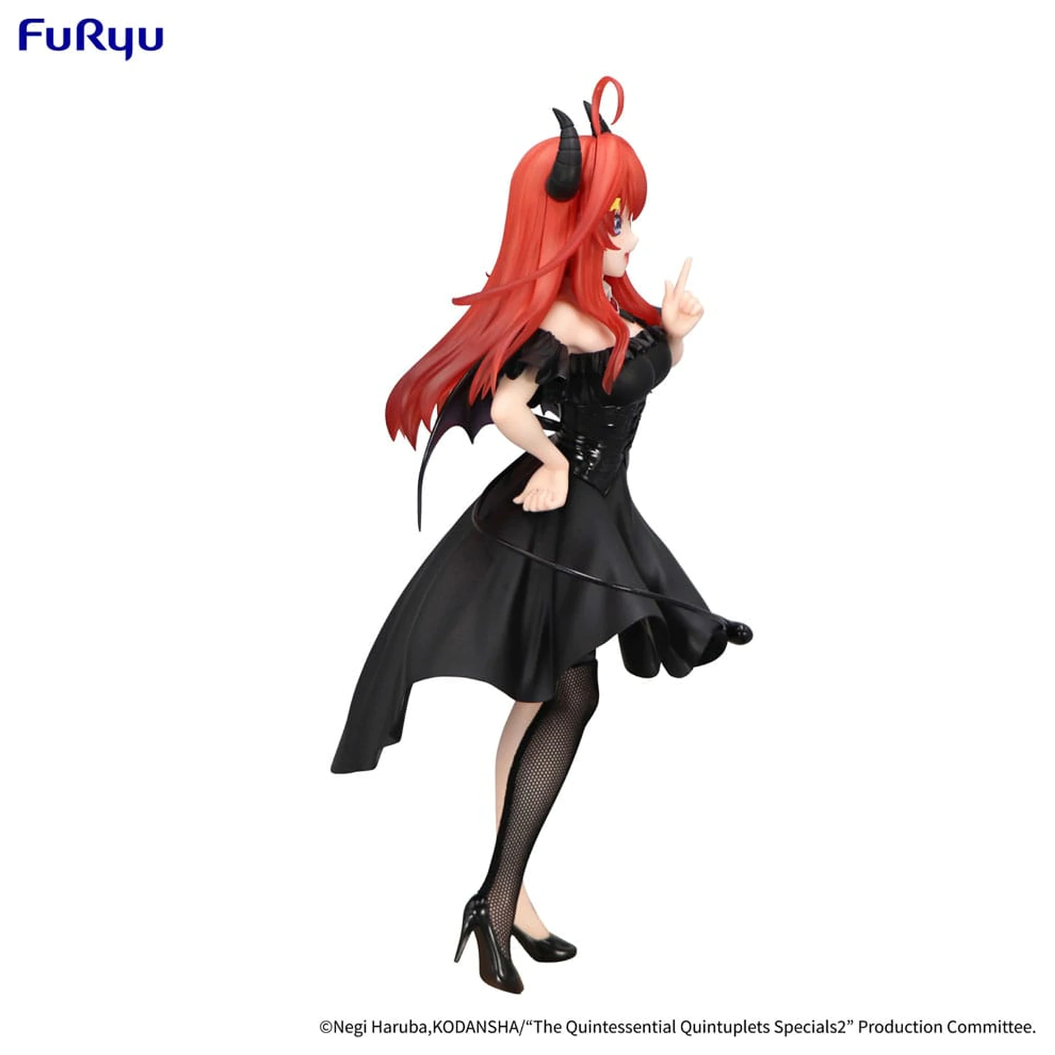 The Quintessential Quintuplets Specials 2 BiCute Dark PVC Statue Nakano Itsuki 25 cm product photo
