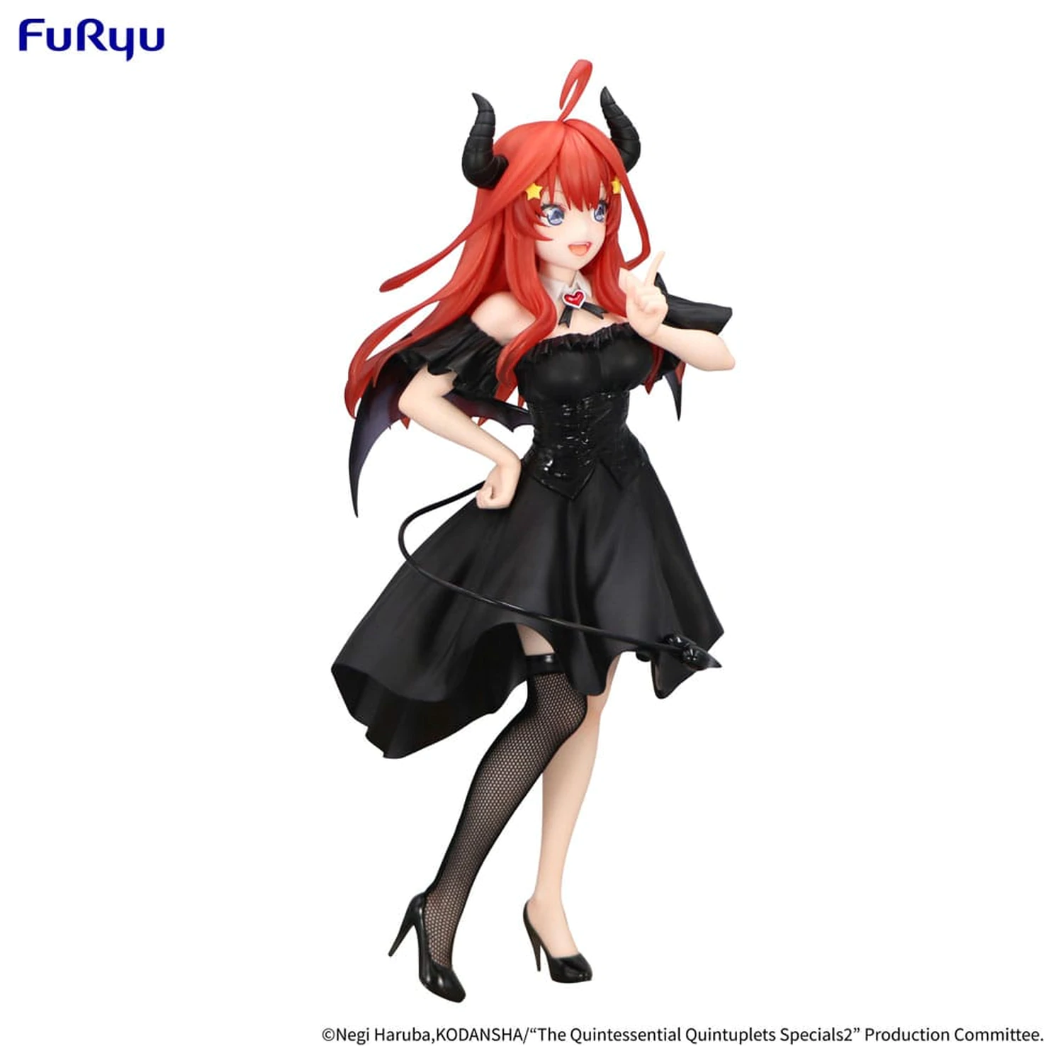 The Quintessential Quintuplets Specials 2 BiCute Dark PVC Statue Nakano Itsuki 25 cm product photo