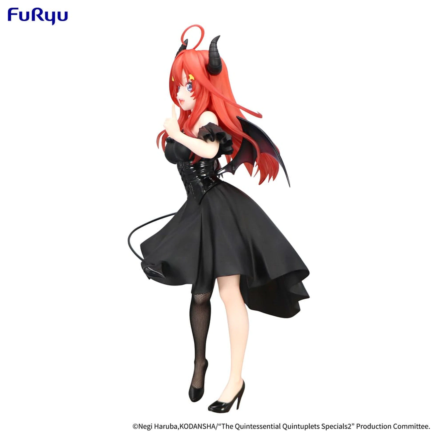 The Quintessential Quintuplets Specials 2 BiCute Dark PVC Statue Nakano Itsuki 25 cm product photo