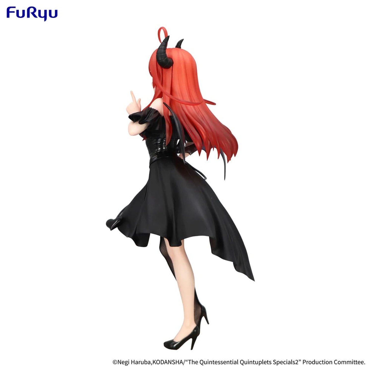 The Quintessential Quintuplets Specials 2 BiCute Dark PVC Statue Nakano Itsuki 25 cm product photo