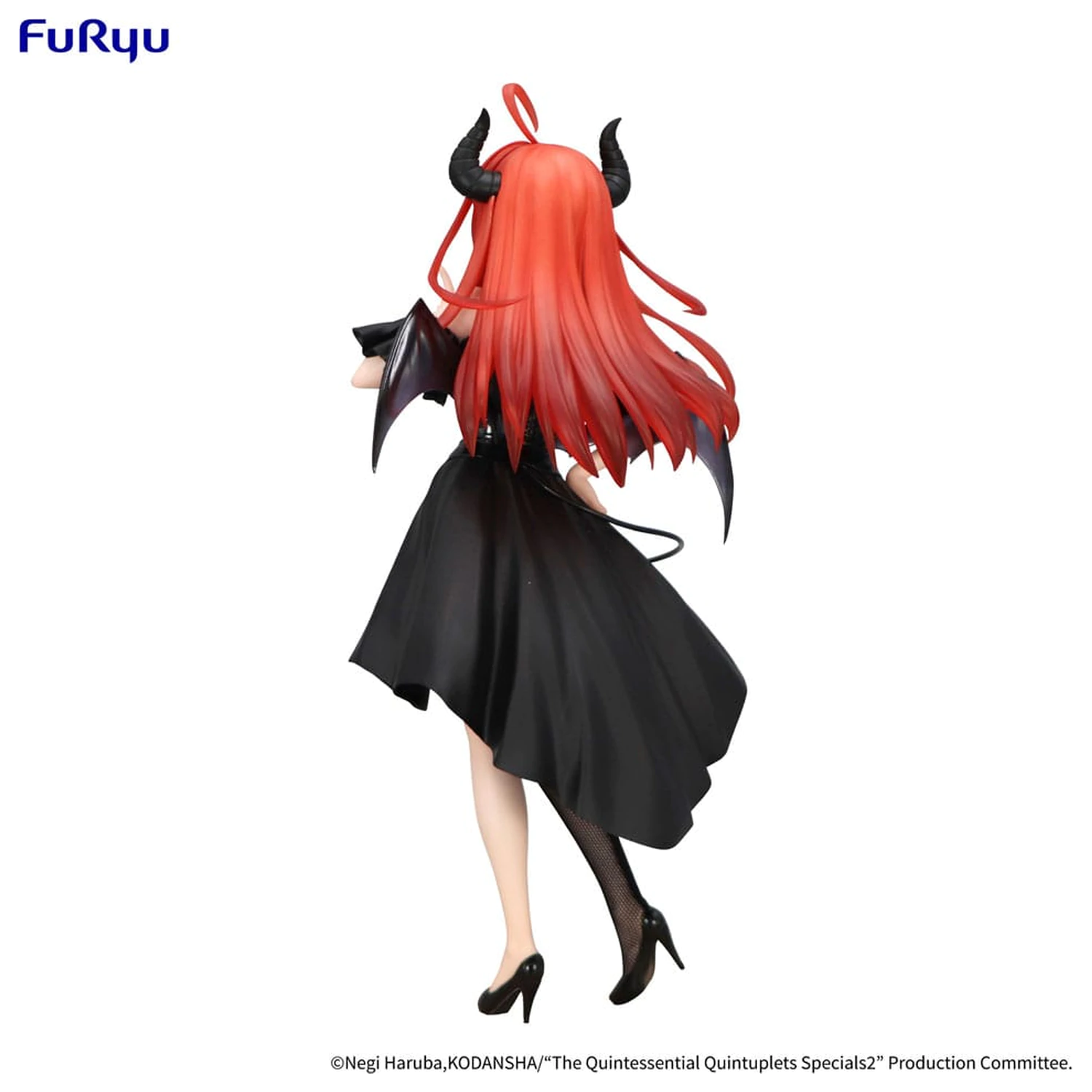 The Quintessential Quintuplets Specials 2 BiCute Dark PVC Statue Nakano Itsuki 25 cm product photo