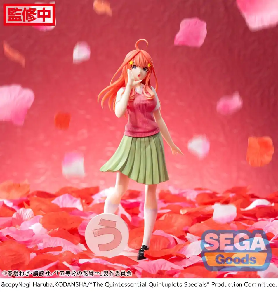 The Quintessential Quintuplets Specials Luminasta PVC Statue Itsuki Nakano 20 cm product photo