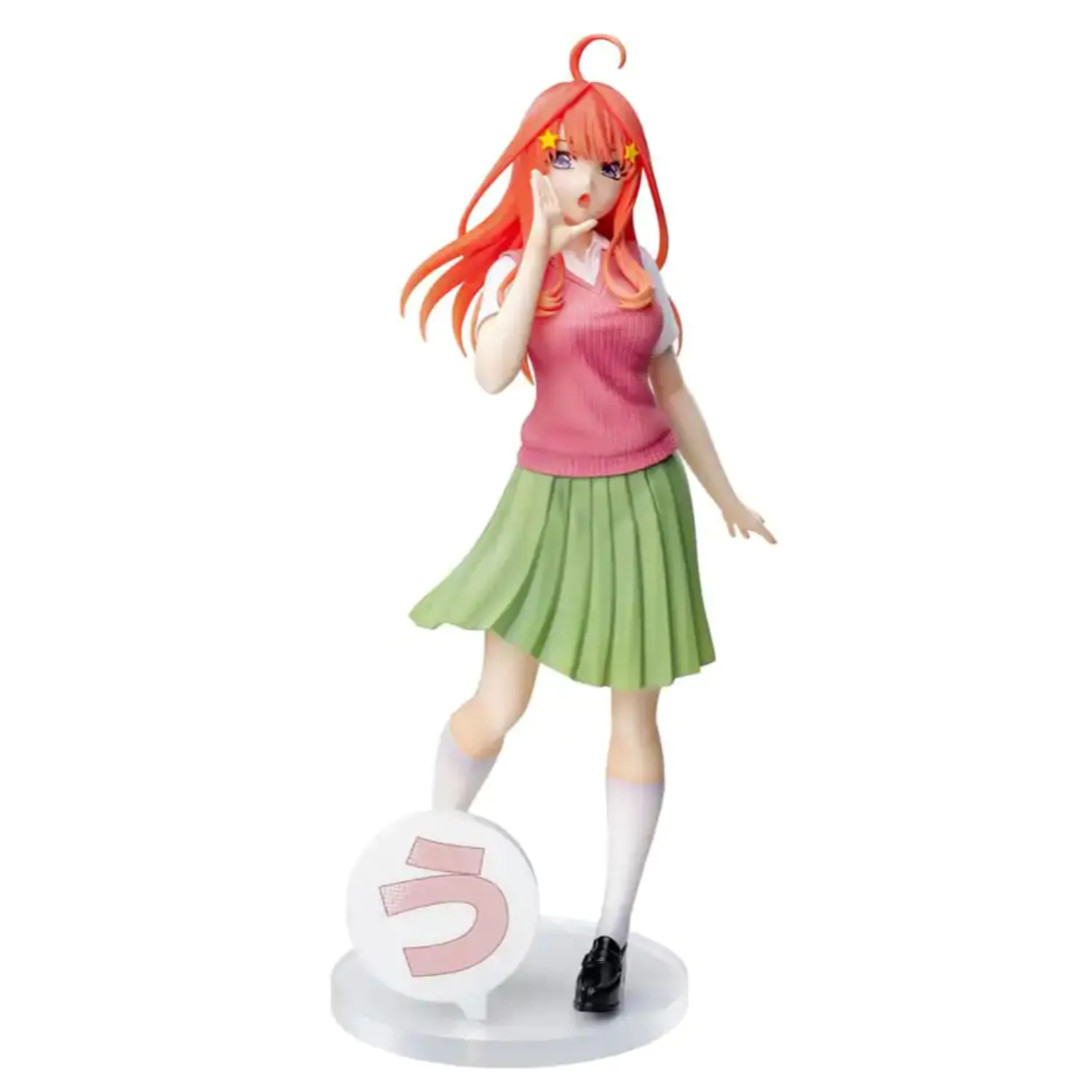 The Quintessential Quintuplets Specials Luminasta PVC Statue Itsuki Nakano 20 cm product photo