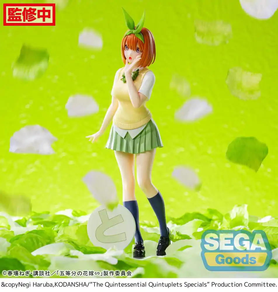 The Quintessential Quintuplets Specials Luminasta PVC Statue Yotsuba Nakano 20 cm product photo