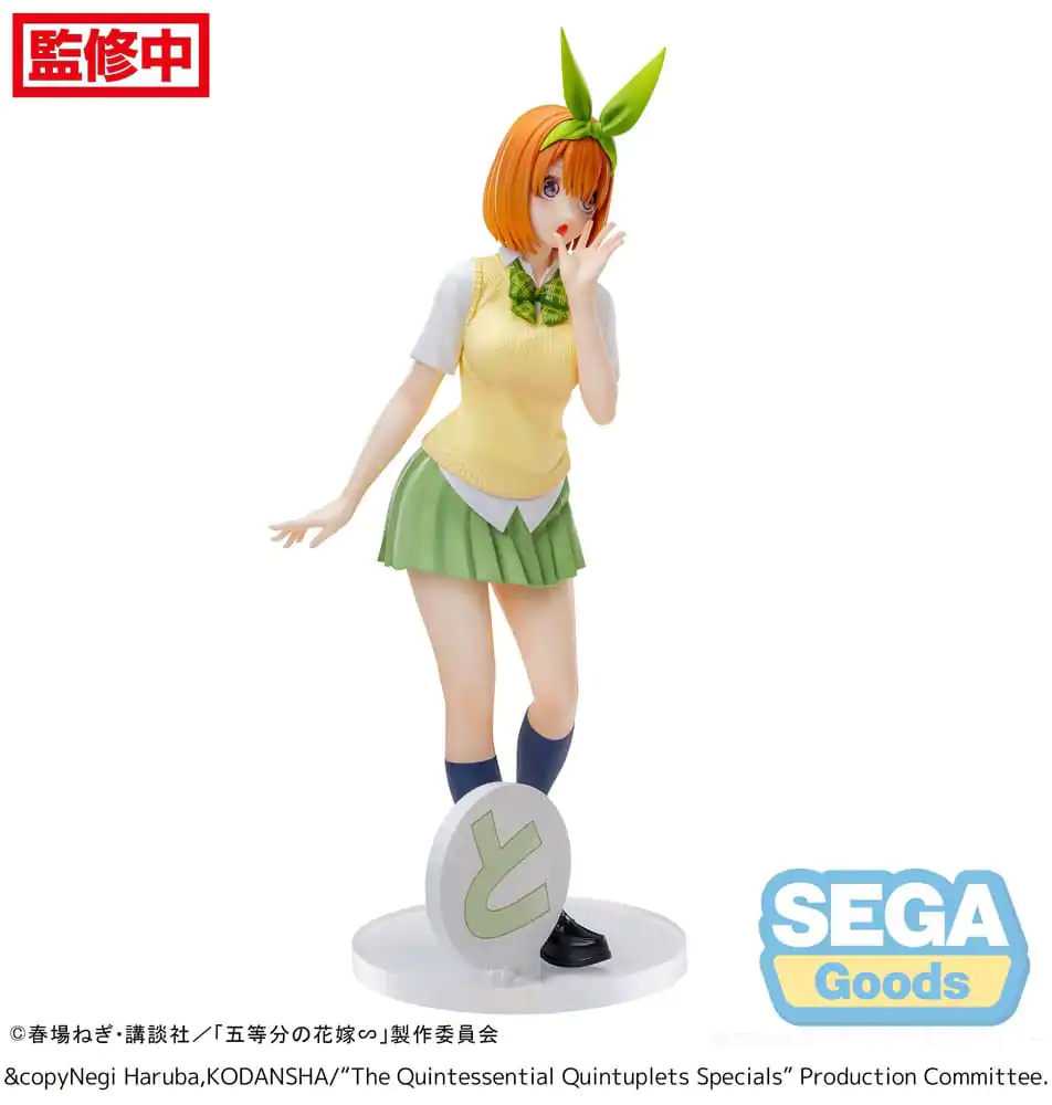 The Quintessential Quintuplets Specials Luminasta PVC Statue Yotsuba Nakano 20 cm product photo