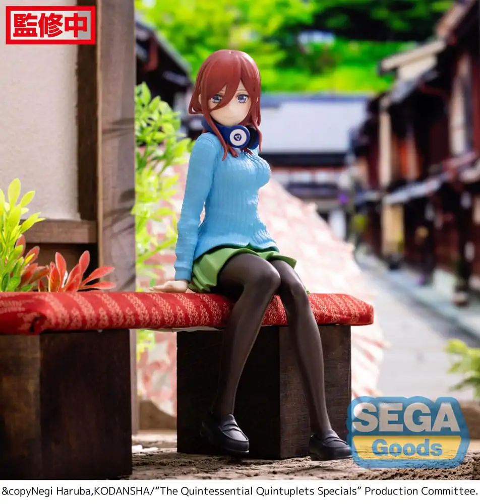 The Quintessential Quintuplets Specials PM Perching PVC Statue Miku Nakano 14 cm product photo