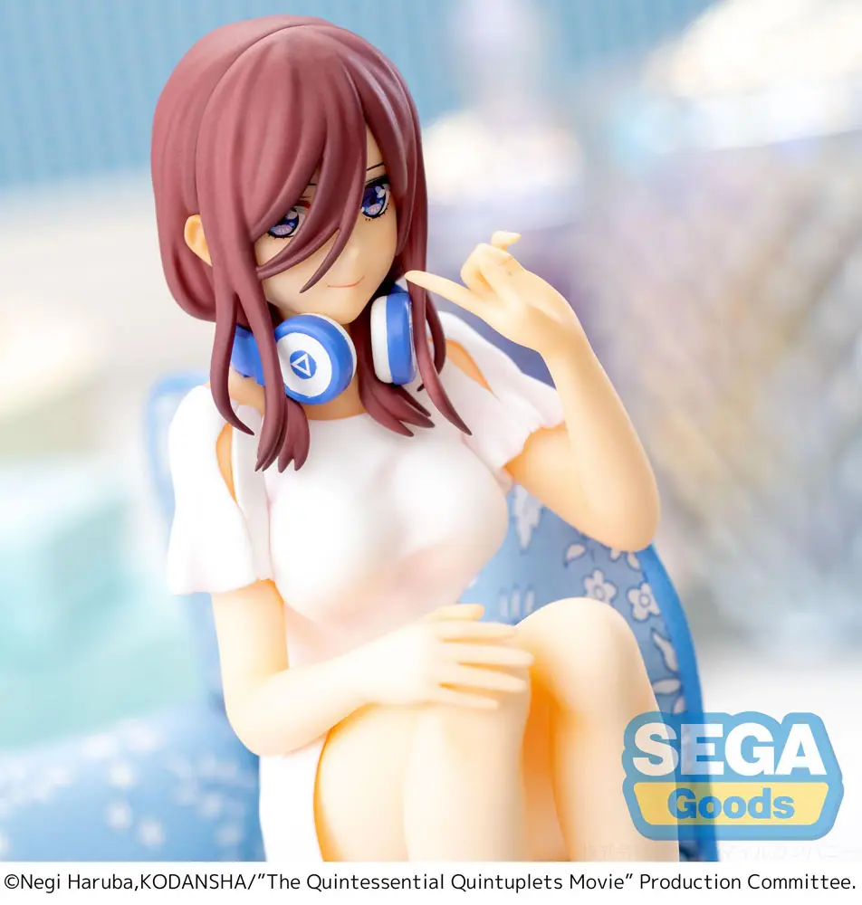 The Quintessential Quintuplets SPM PVC Statue Miku Nakano 19 cm product photo