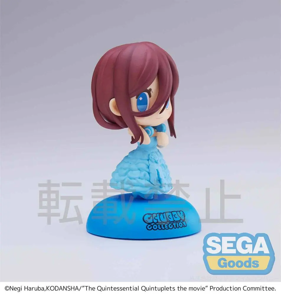 The Quintessential Quintuplets: The Movie Chubby Collection PVC Statue Miku Nakano 11 cm product photo
