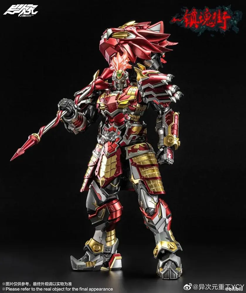 The Rakshasa Street PVC / Diecast Action Figure 1/12 Xu Zhu 27 cm product photo