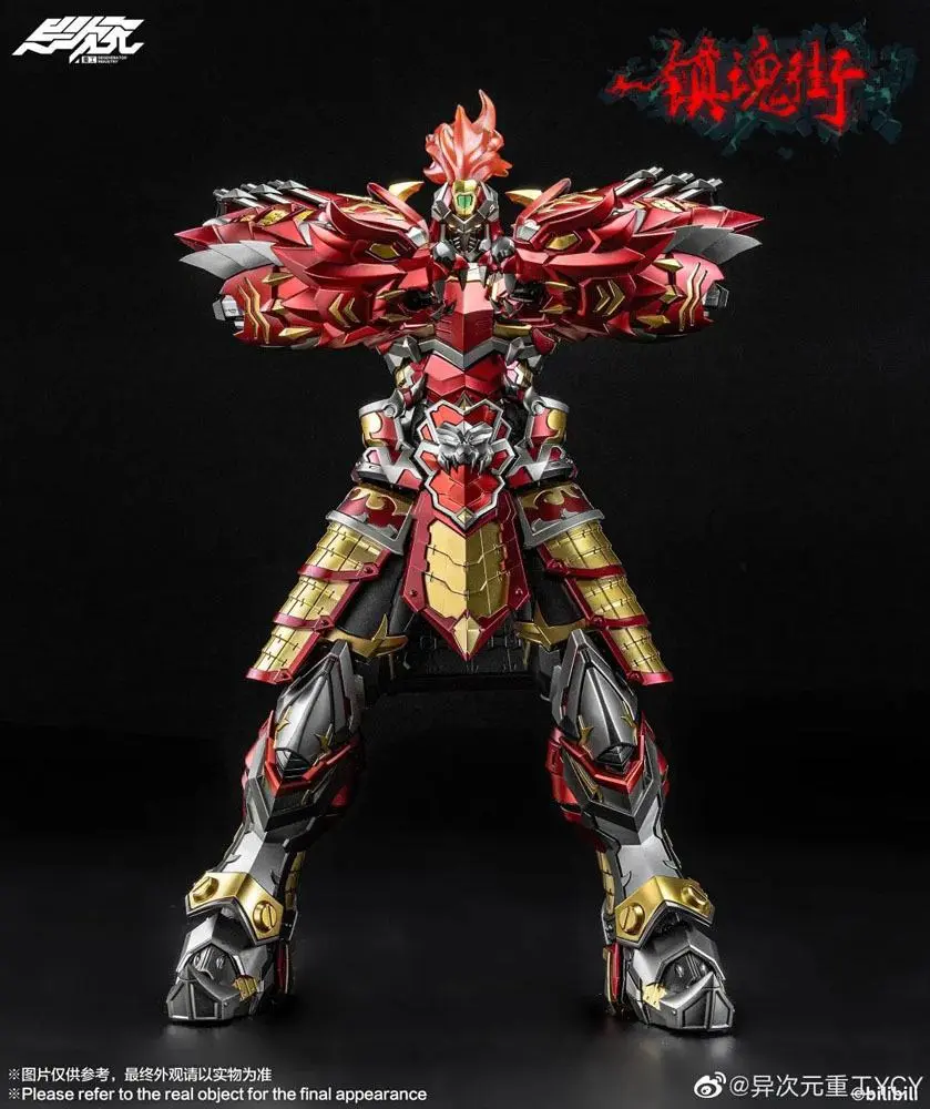 The Rakshasa Street PVC / Diecast Action Figure 1/12 Xu Zhu 27 cm product photo