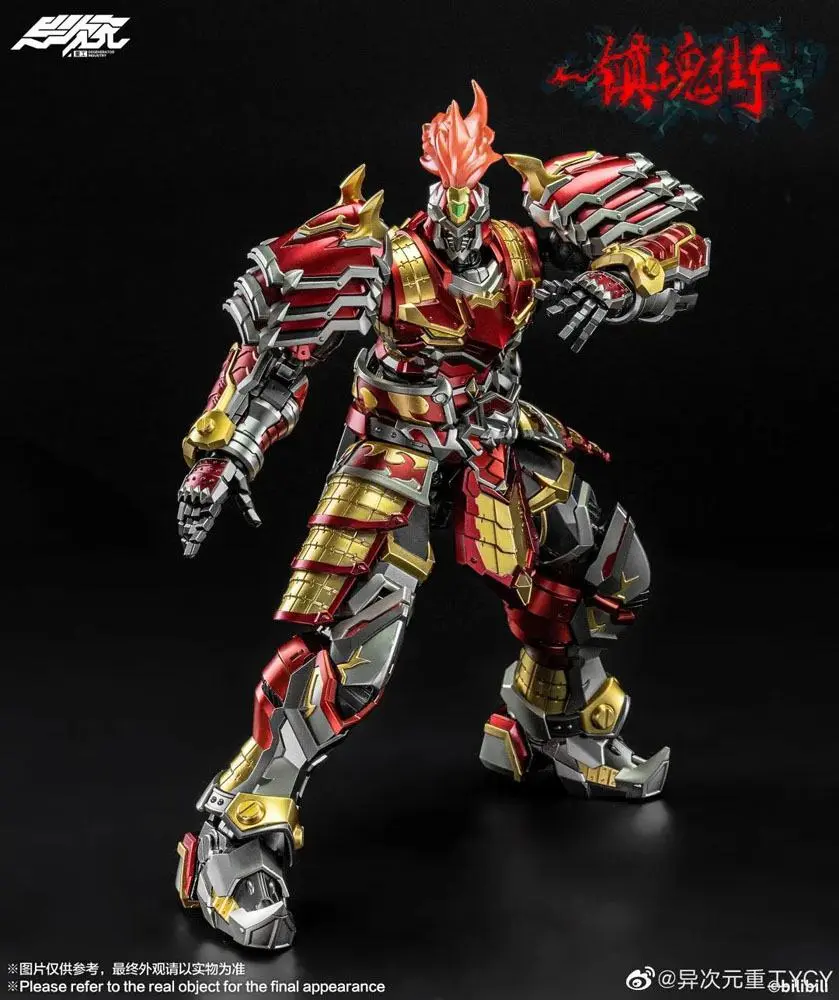 The Rakshasa Street PVC / Diecast Action Figure 1/12 Xu Zhu 27 cm product photo