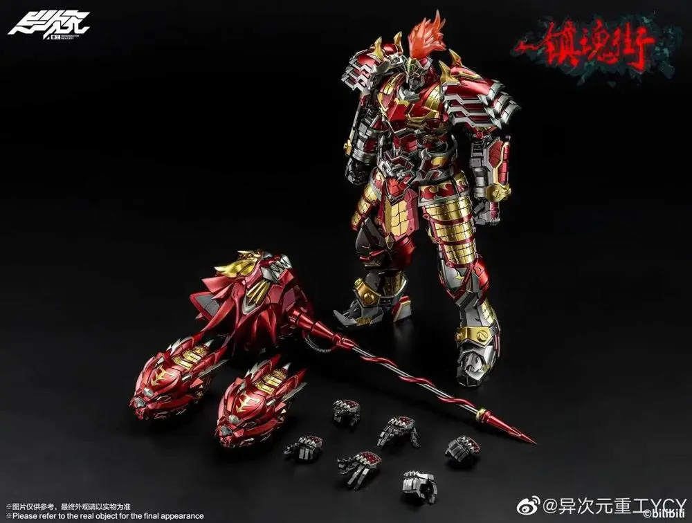 The Rakshasa Street PVC / Diecast Action Figure 1/12 Xu Zhu 27 cm product photo