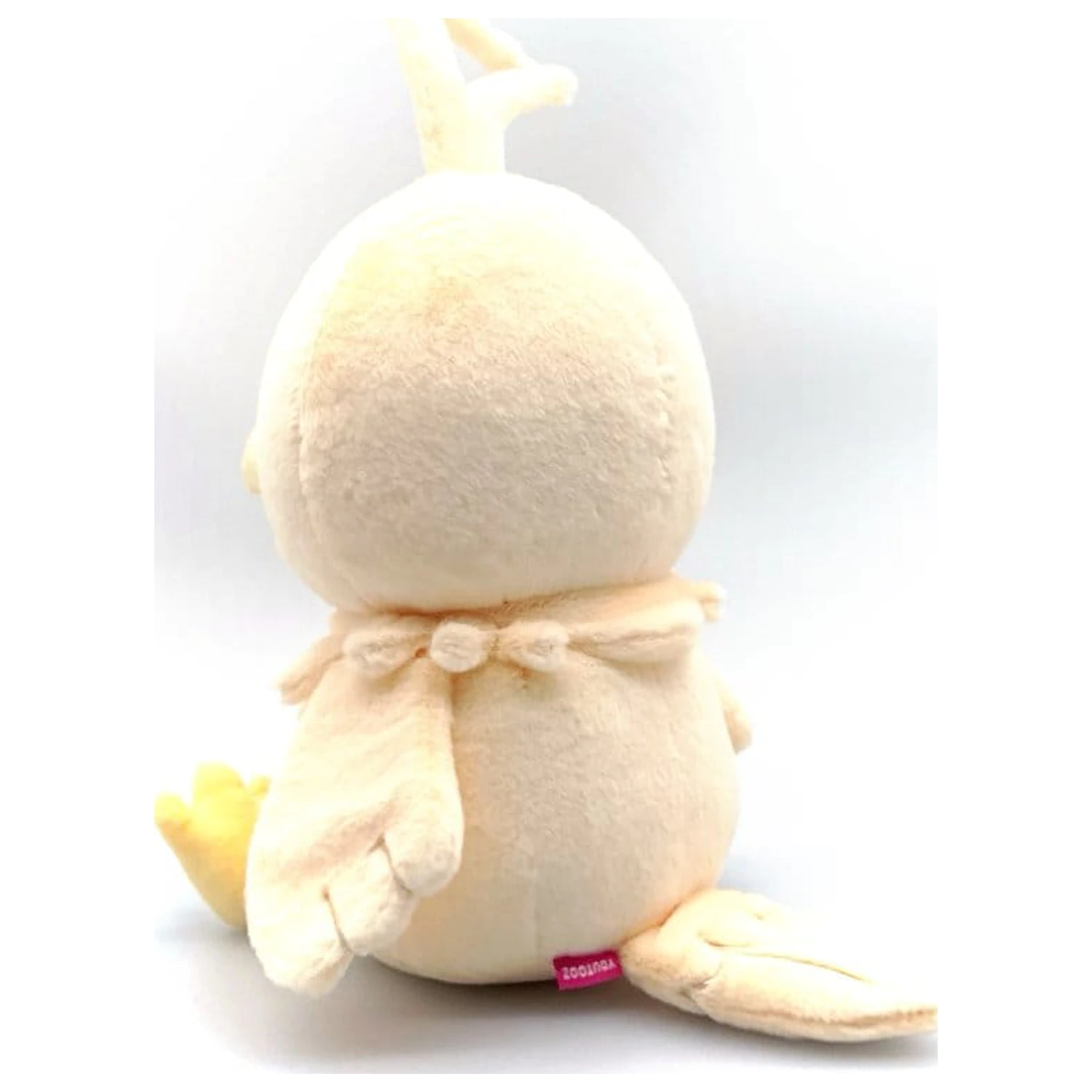 The Remarried Empress Plush Figure Queen 22 cm          product photo