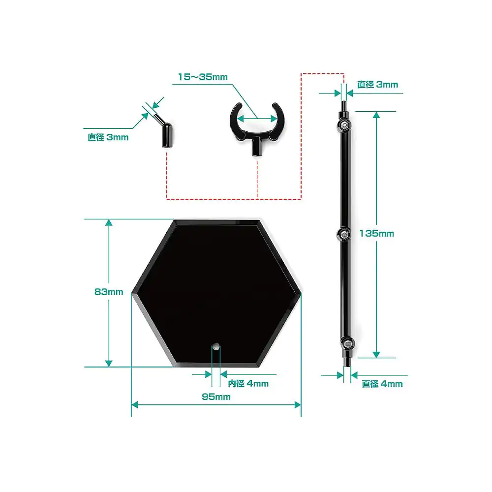 The Simple Stand Mini Nendoroid More for Mini Figures & Models Black Hex Type 3-Pack  product photo