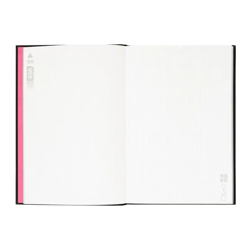 The Squid Game A5 premium notebook product photo