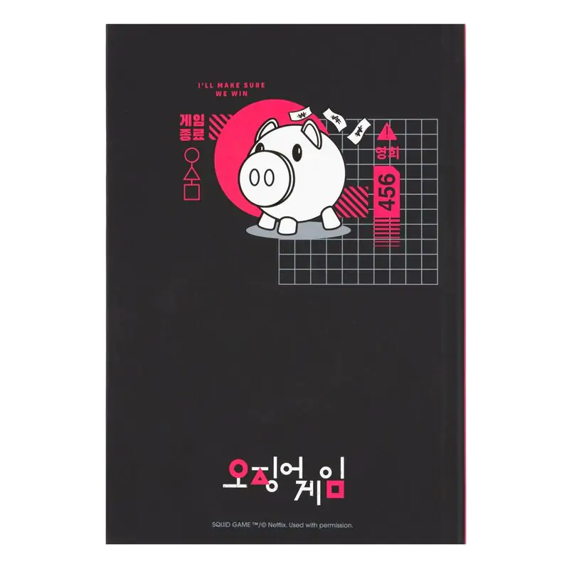 The Squid Game A5 premium notebook product photo