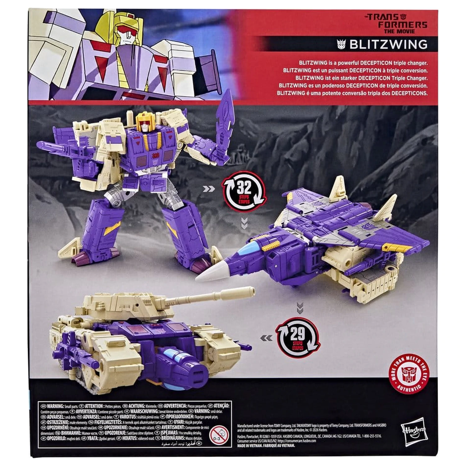 The Transformers: The Movie Studio Series Leader Class Action Figure Blitzwing 18 cm product photo