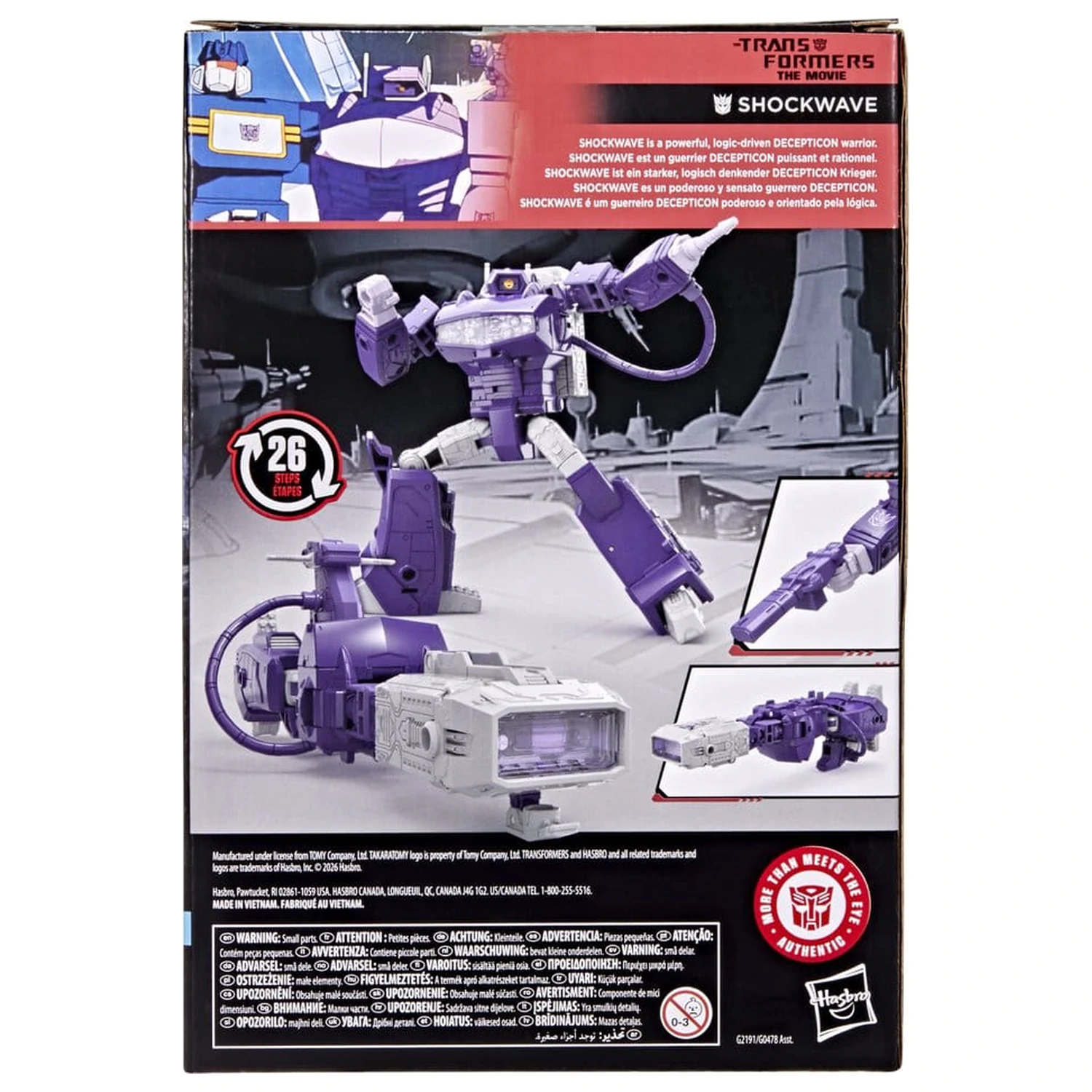 The Transformers: The Movie Studio Series Voyager Class Action Figure Shockwave 17 cm product photo