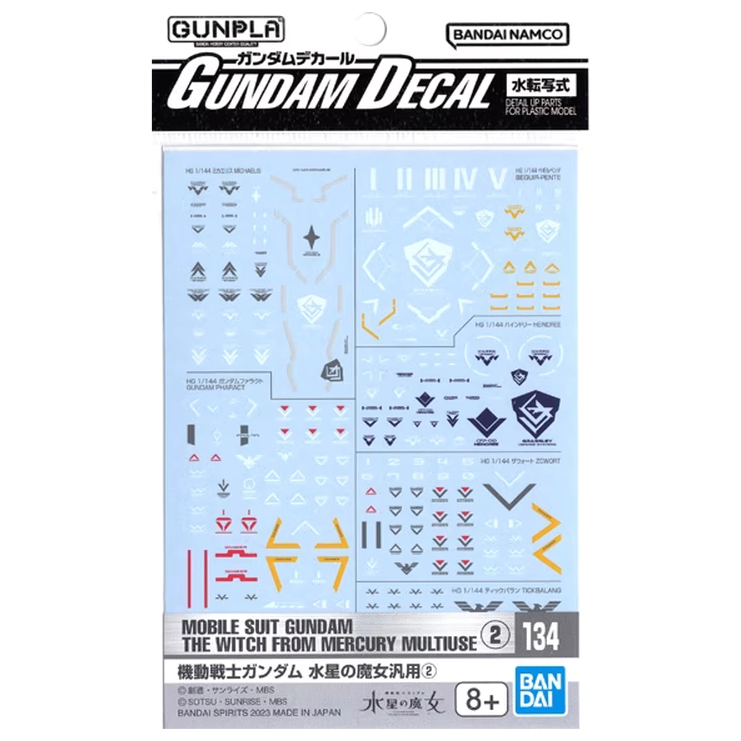 The Witch from Mercury Gundam Decal 134 Model Kit product photo
