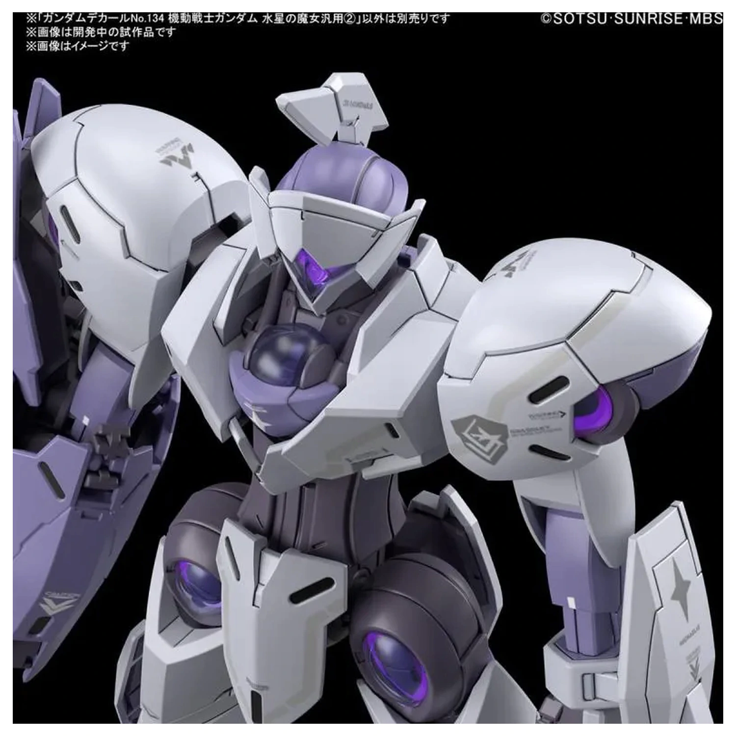 The Witch from Mercury Gundam Decal 134 Model Kit product photo