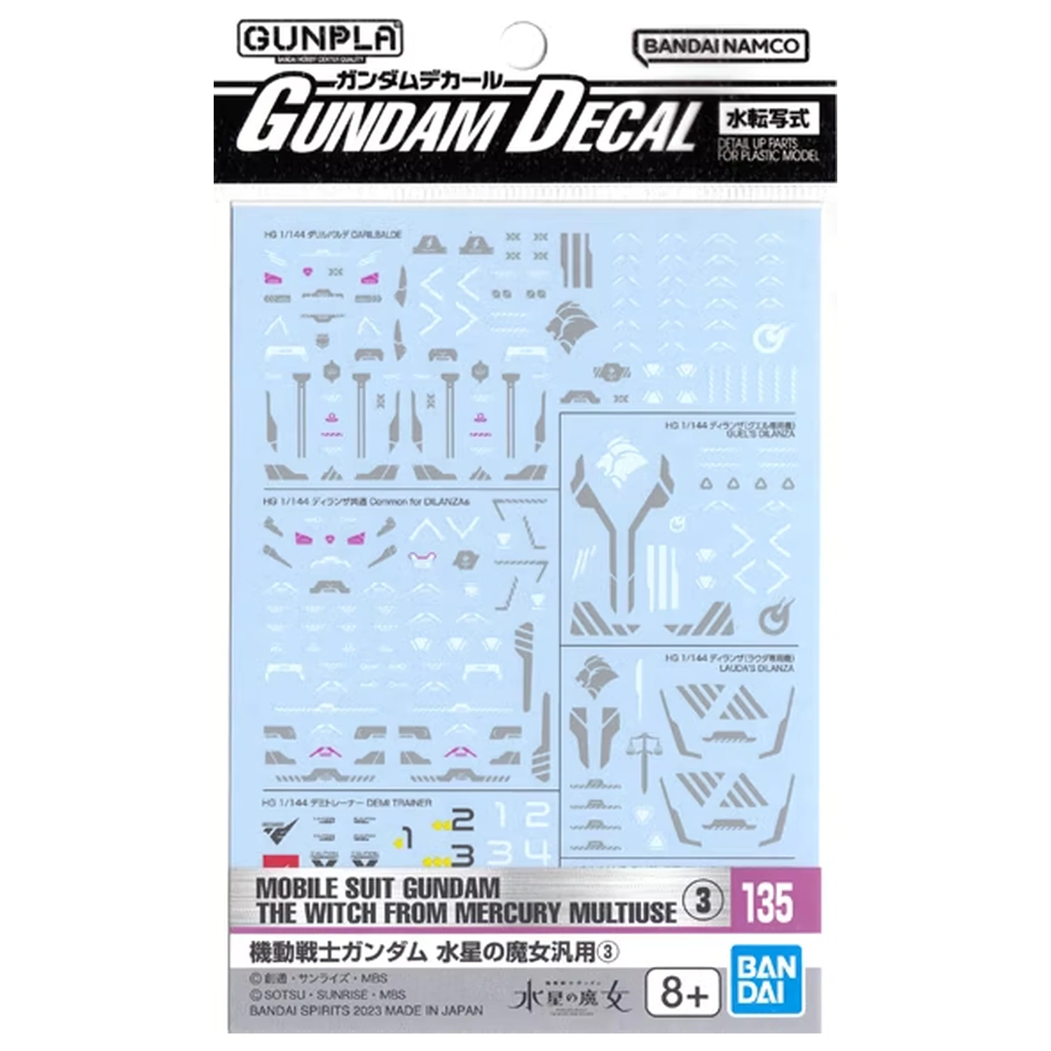 The Witch from Mercury Gundam Decal 135 Model Kit product photo
