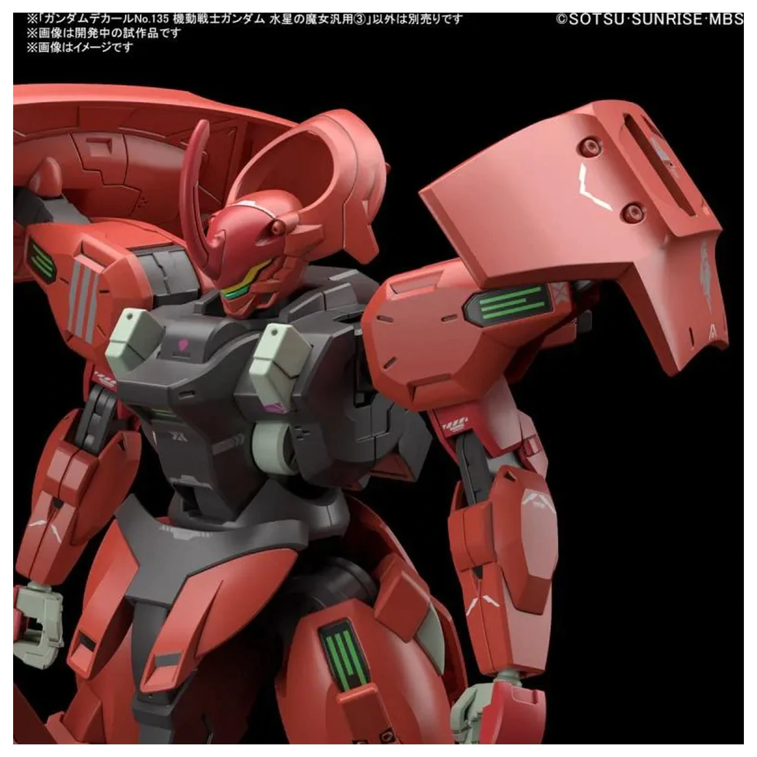 The Witch from Mercury Gundam Decal 135 Model Kit product photo