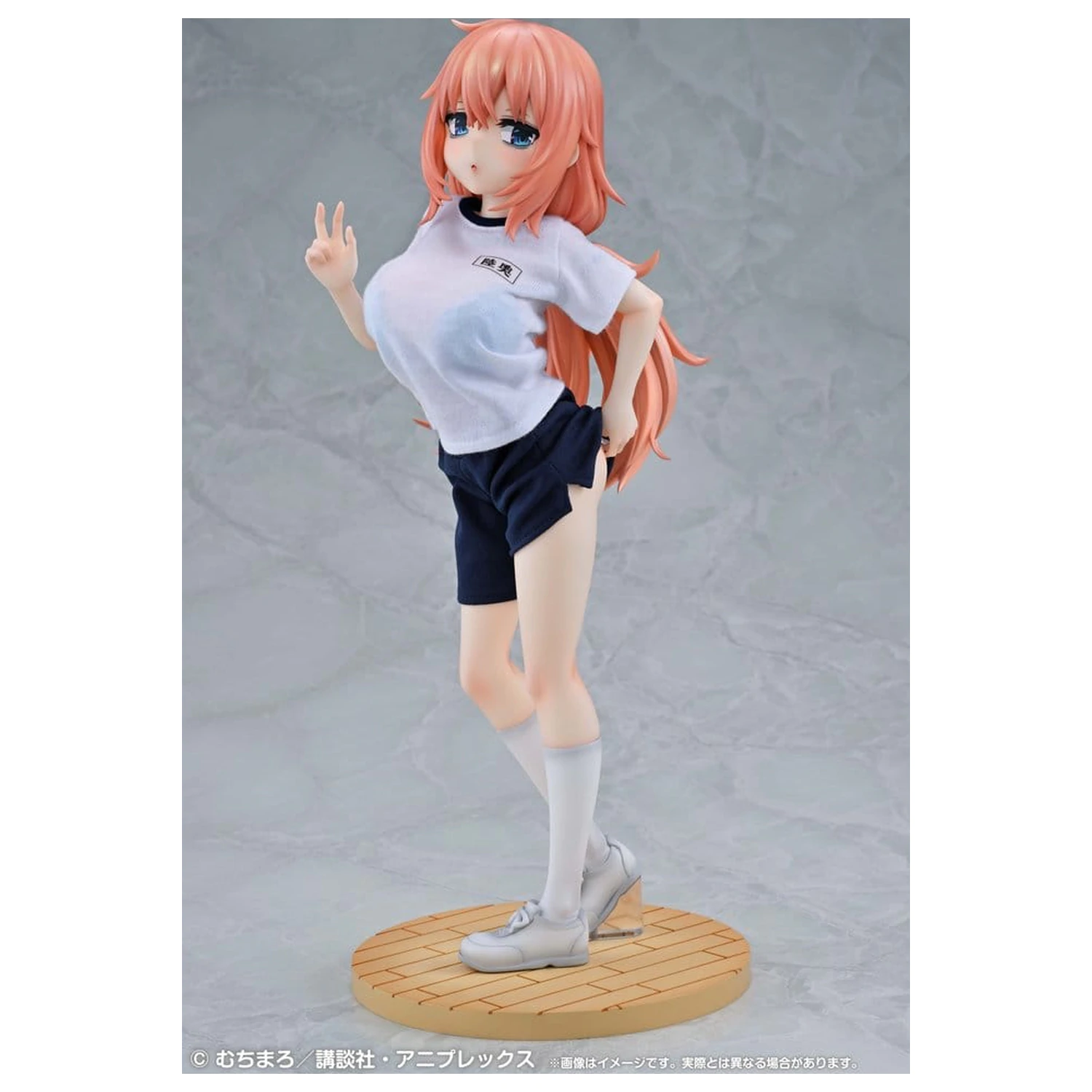 There is Also a Hole in the Student Organization! Re?Dress PVC Figure 1/4 Komaro Michinoku P.E. Uniform Ver. 38 cm product photo