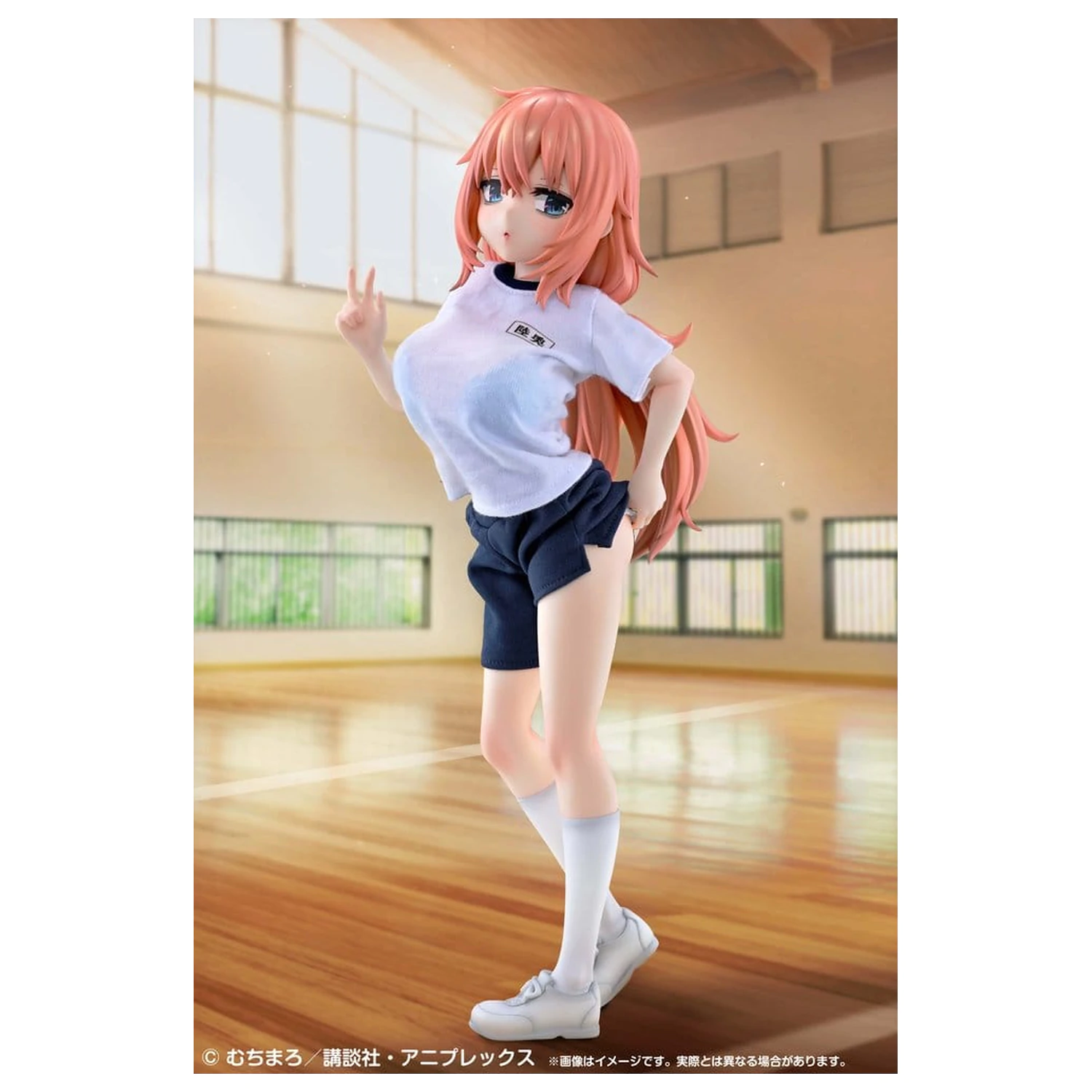 There is Also a Hole in the Student Organization! Re?Dress PVC Figure 1/4 Komaro Michinoku P.E. Uniform Ver. 38 cm product photo