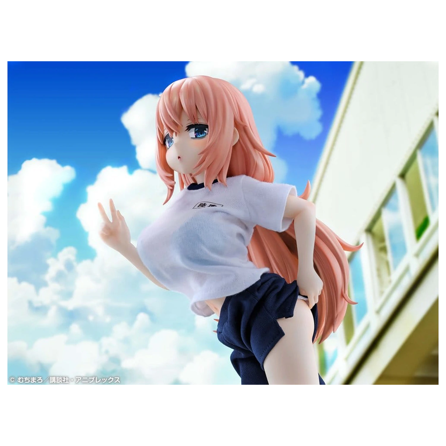 There is Also a Hole in the Student Organization! Re?Dress PVC Figure 1/4 Komaro Michinoku P.E. Uniform Ver. 38 cm product photo
