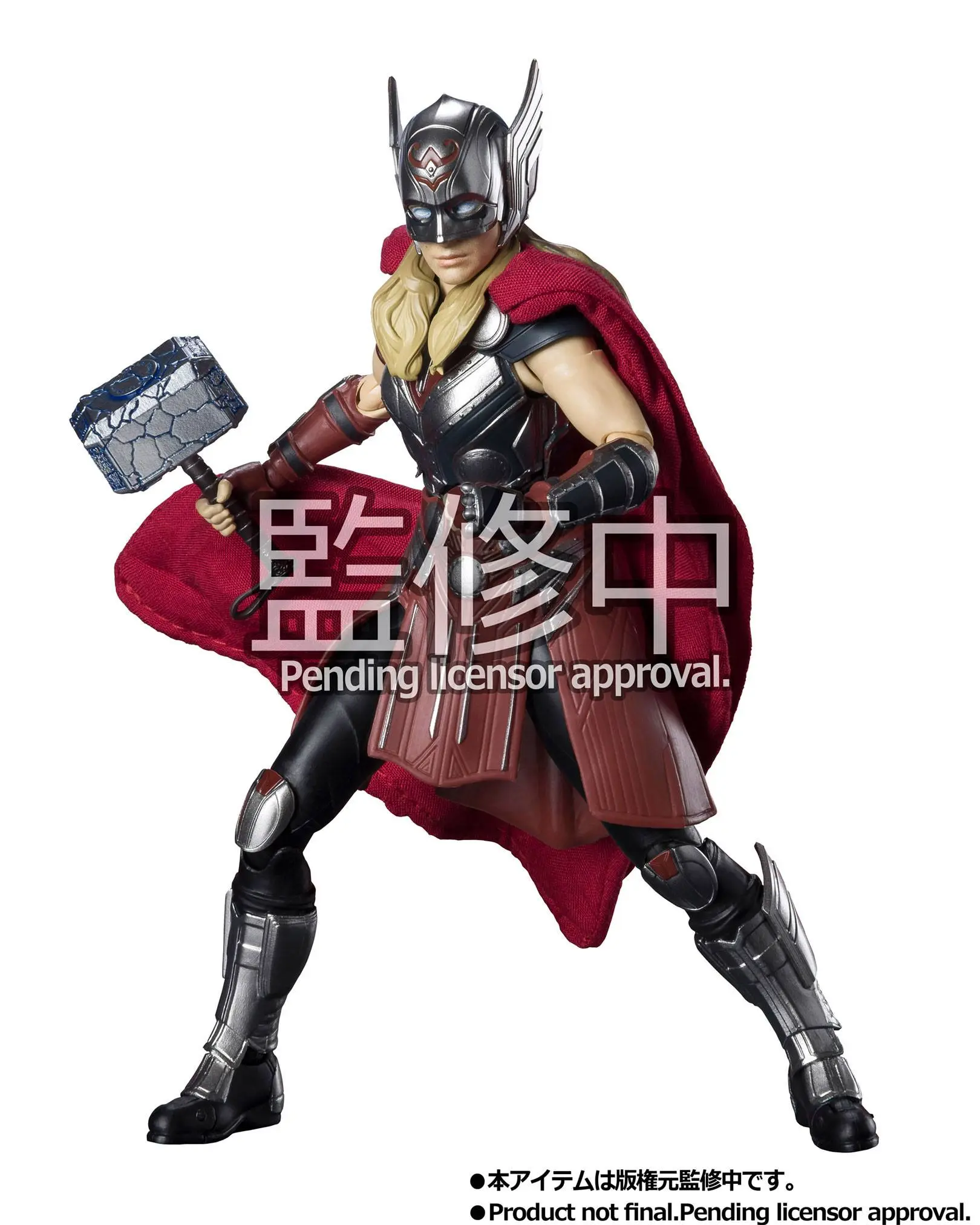 Thor: Love & Thunder S.H. Figuarts Actionfigur Mighty Thor 15 cm product photo