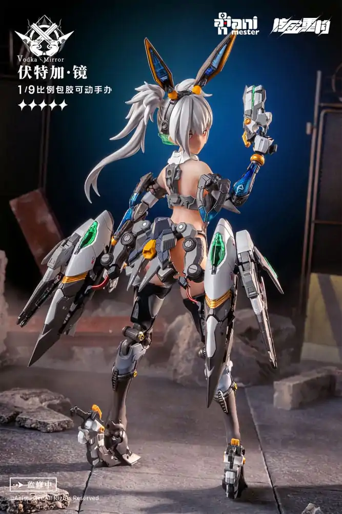 Thunderbolt Squad Seamless Action Figure 1/9 Vodka Mirror 22 cm product photo