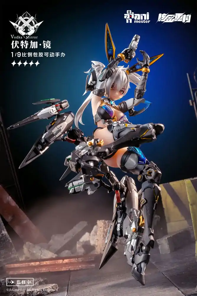Thunderbolt Squad Seamless Action Figure 1/9 Vodka Mirror 22 cm product photo