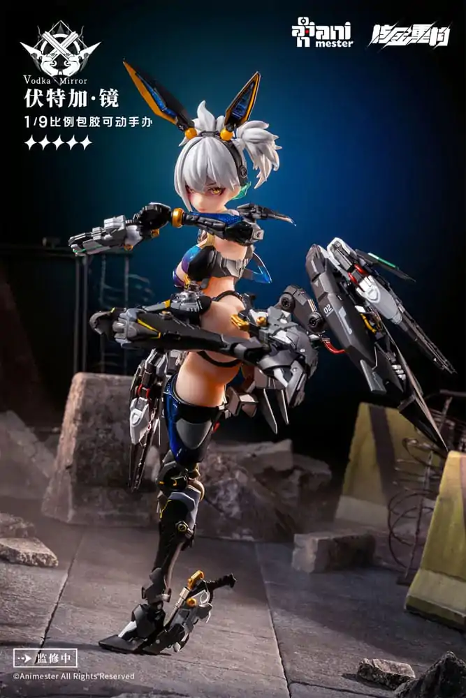 Thunderbolt Squad Seamless Action Figure 1/9 Vodka Mirror 22 cm product photo