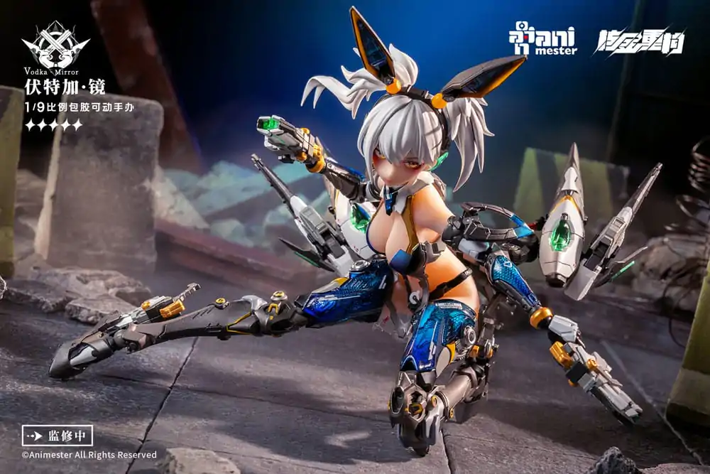 Thunderbolt Squad Seamless Action Figure 1/9 Vodka Mirror 22 cm product photo