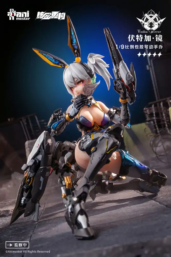Thunderbolt Squad Seamless Action Figure 1/9 Vodka Mirror 22 cm product photo