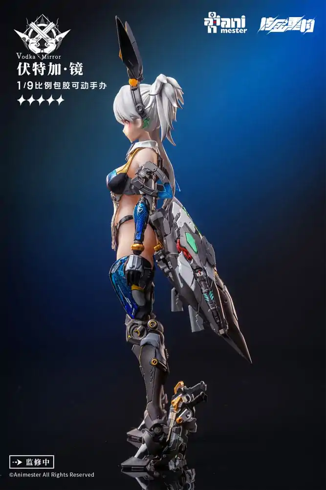 Thunderbolt Squad Seamless Action Figure 1/9 Vodka Mirror 22 cm product photo