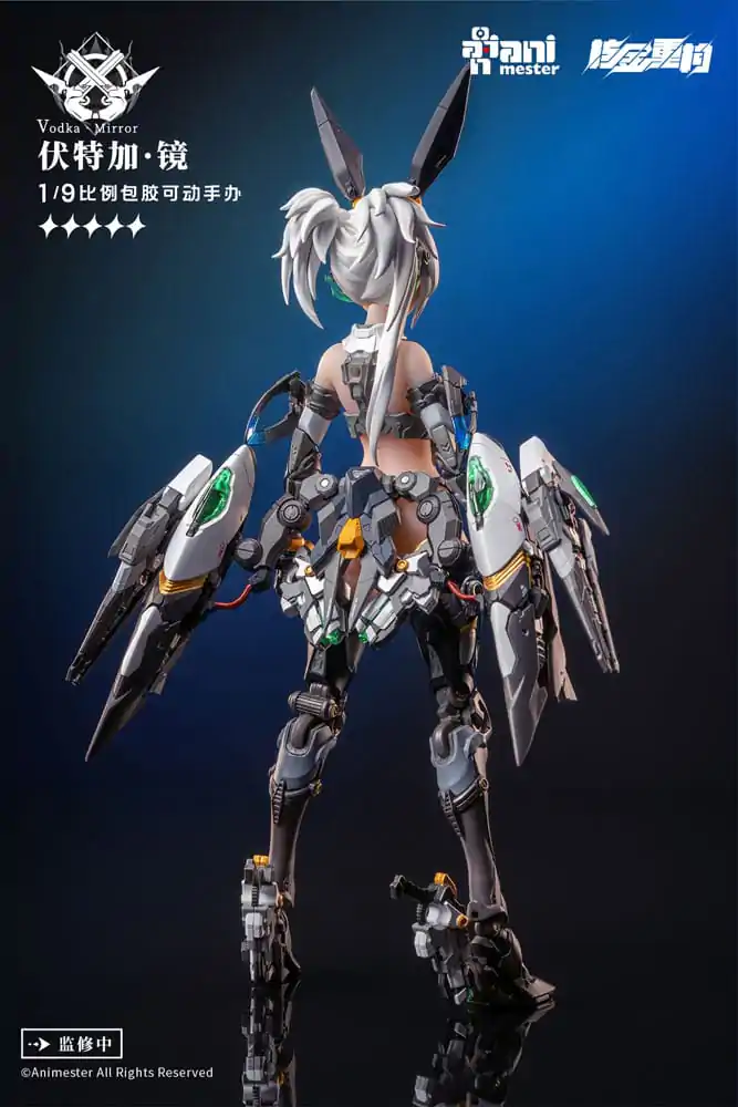 Thunderbolt Squad Seamless Action Figure 1/9 Vodka Mirror 22 cm product photo