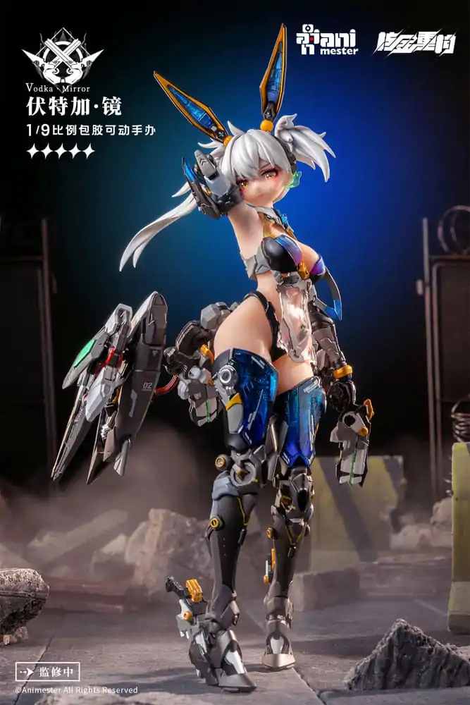 Thunderbolt Squad Seamless Action Figure 1/9 Vodka Mirror 22 cm product photo