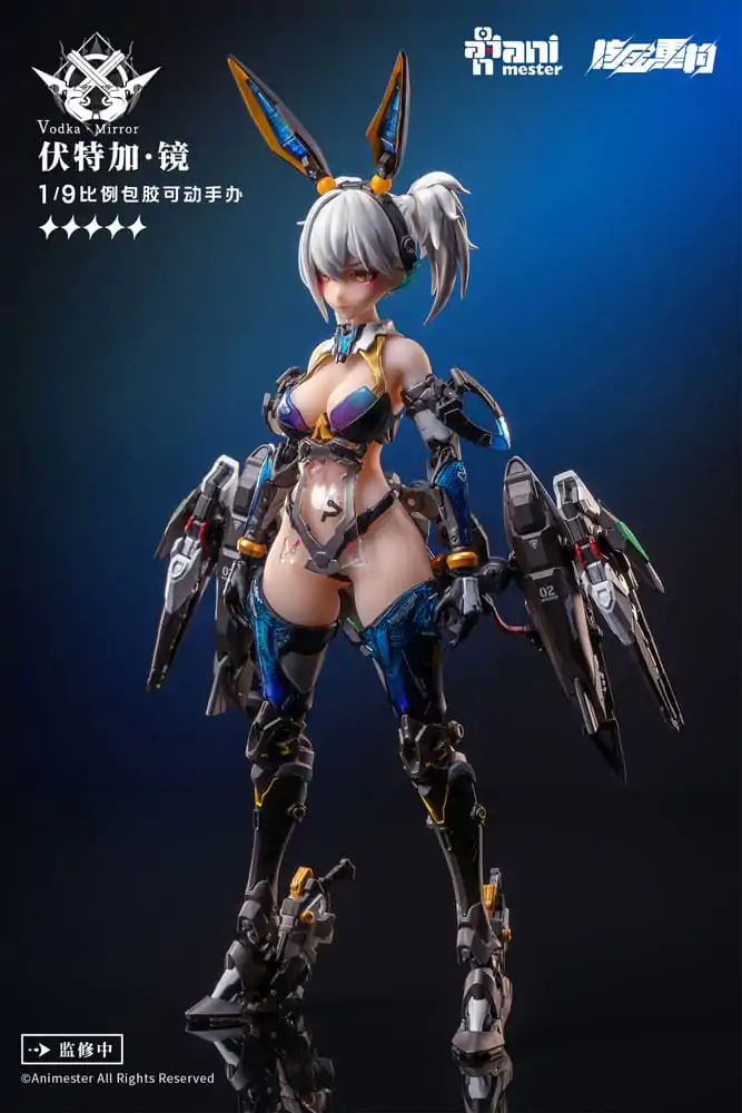 Thunderbolt Squad Seamless Action Figure 1/9 Vodka Mirror 22 cm product photo