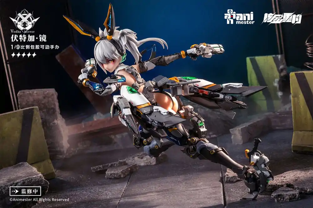 Thunderbolt Squad Seamless Action Figure 1/9 Vodka Mirror 22 cm product photo